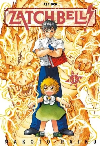 Copertina del manga Zatch Bell! vol. 1, edizione italiana J-POP Edizioni di Makoto Raiku