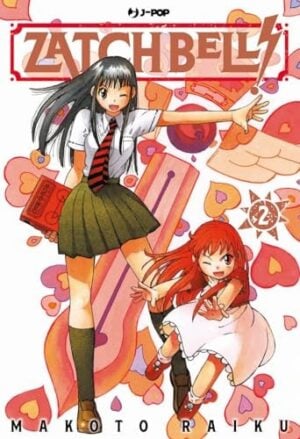 Copertina del manga Zatch Bell! vol. 2, edizione italiana J-POP Edizioni di Makoto Raiku