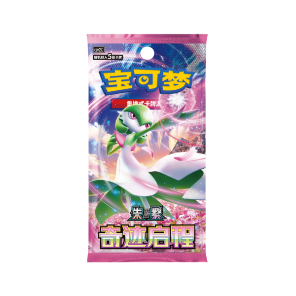 Pokémon Miracle Departure CSV2C Booster Box edizione cinese semplificata con 24 buste sigillate in vendita su Otakuworld.ch
