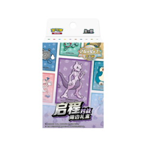 Pokémon Red & Purple Battle Peripheral Gift Box edizione cinese semplificato con booster e art card