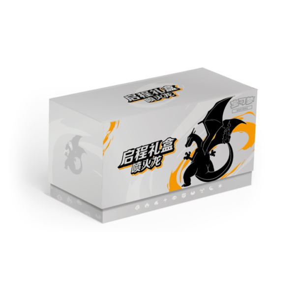 Confezione premium Pokémon Red & Purple Departure Gift Box dedicata a Charizard in lingua cinese semplificata con art card e accessori.