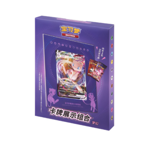 Pokémon Display Combination Dream Mew - Gift Box con Mew e Display Frame V-UNION, cinese semplificato