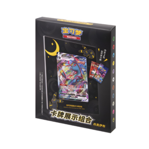 Pokémon Display Combination Dream Umbreon - Gift Box con Pikachu V-UNION e Display Frame esclusivo, cinese semplificato