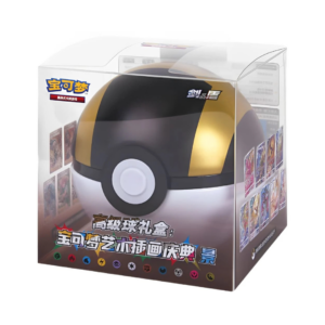 Pokémon Hyperball Gift Box a forma di Pokéball e Super Ball con Pikachu olografica, cinese semplificato