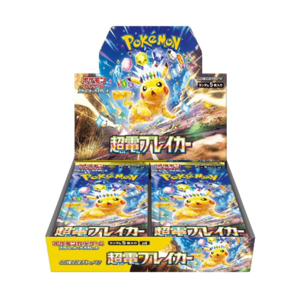 Booster box Pokemon Super Electric Breaker sv8 Surging Sparks edizione giapponese sigillata The Pokémon Company, in vendita su otakuworld.ch