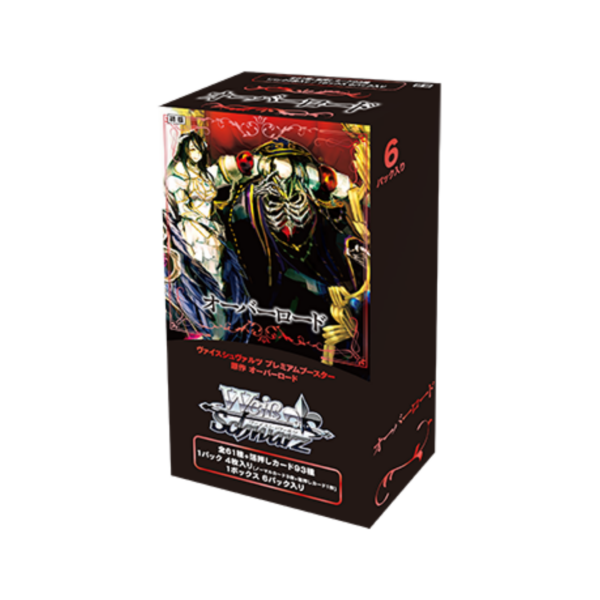 Weiss Schwarz Overlord Premium Box scatola sigillata giapponese
