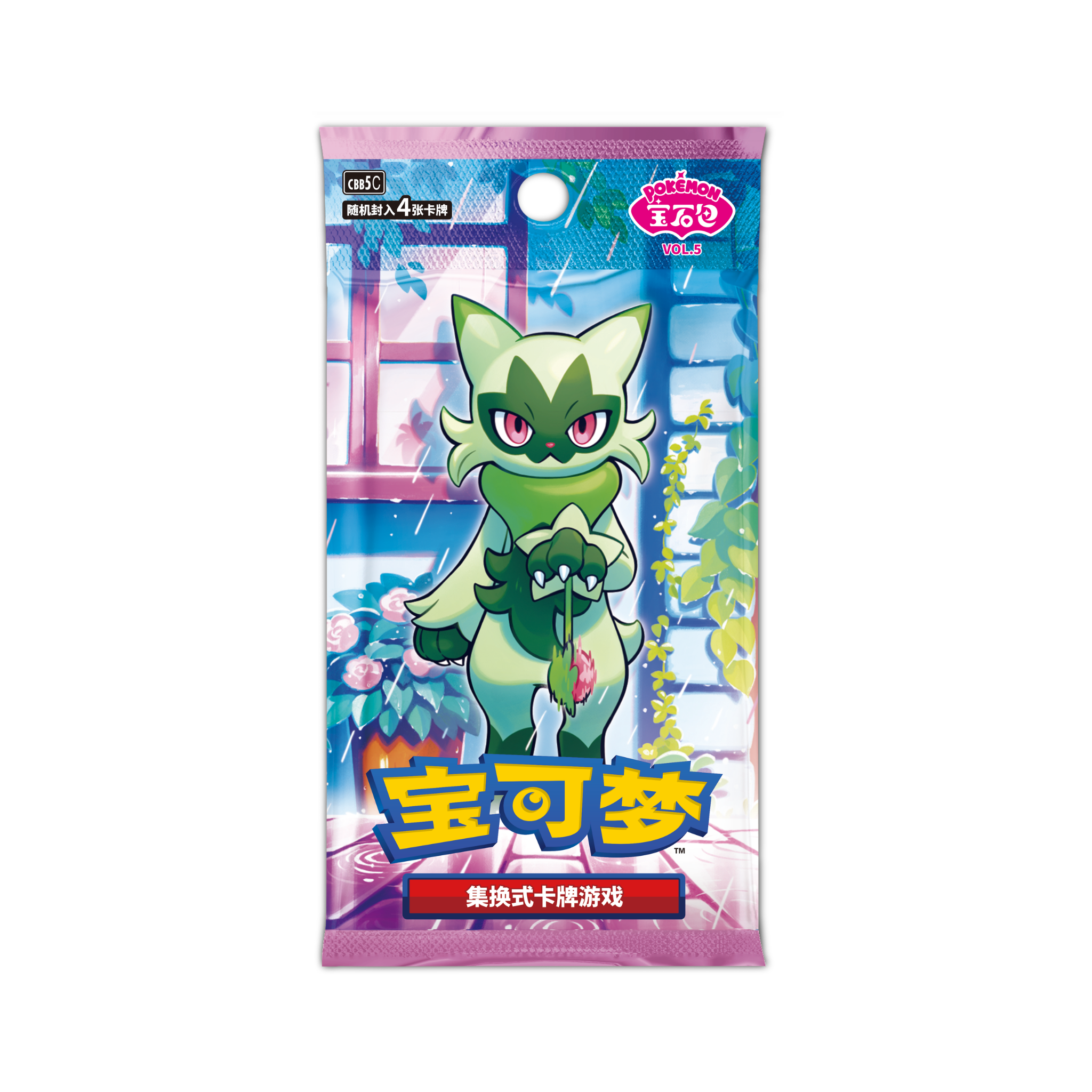 Pokémon Gem Pack VOL.5 CBB5C Box (Cinese semplificato)