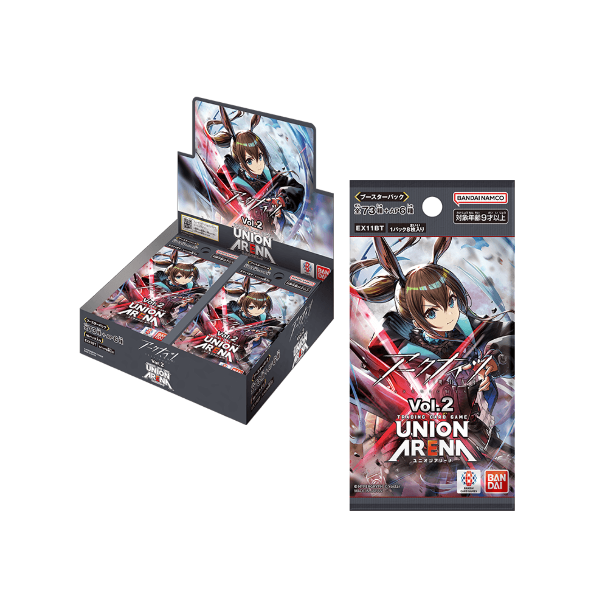 Union Arena Arknights Vol.2 EX11BT Display Booster - Giapponese