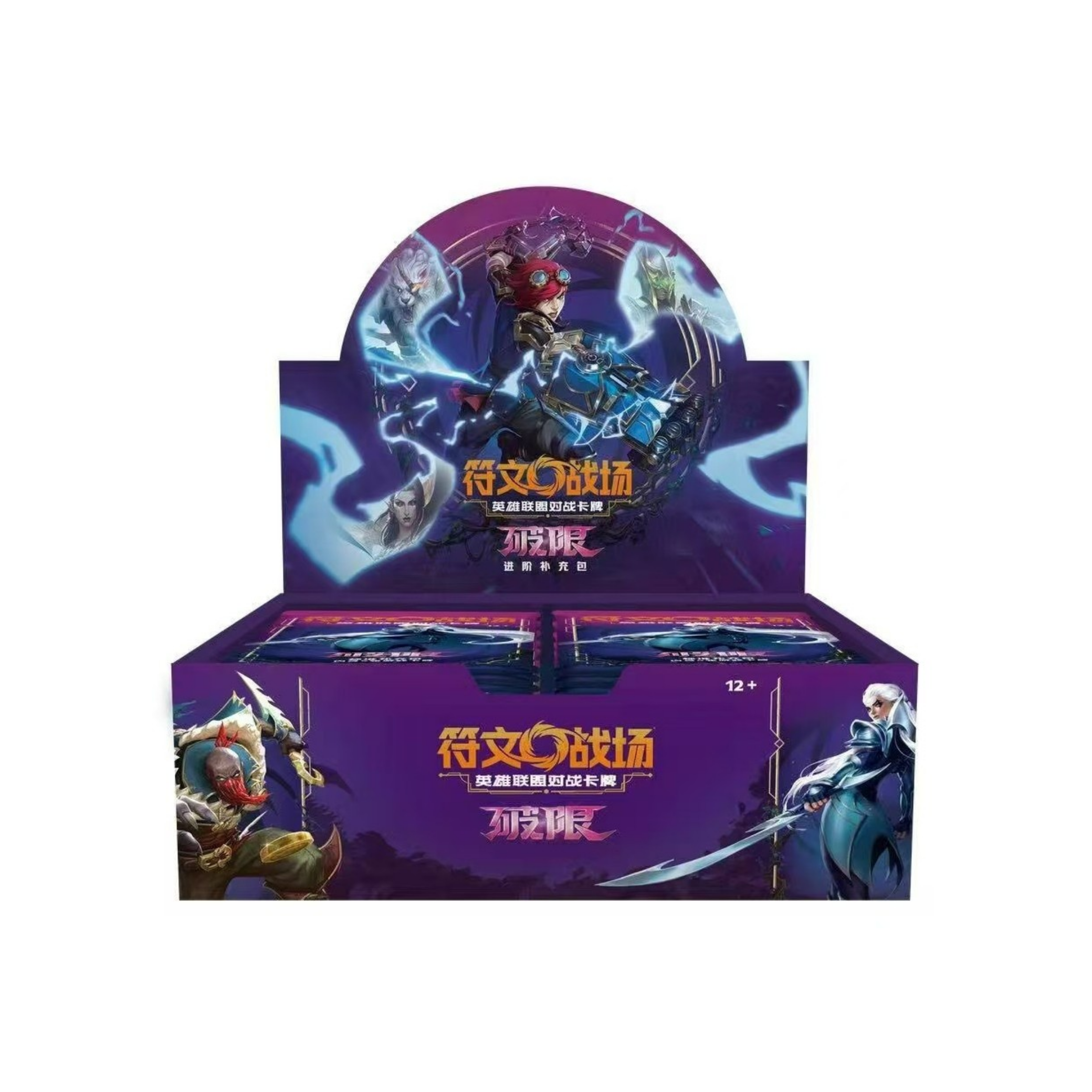 Riftbound Unleashed Jumbo Display Booster - Cinese semplificato