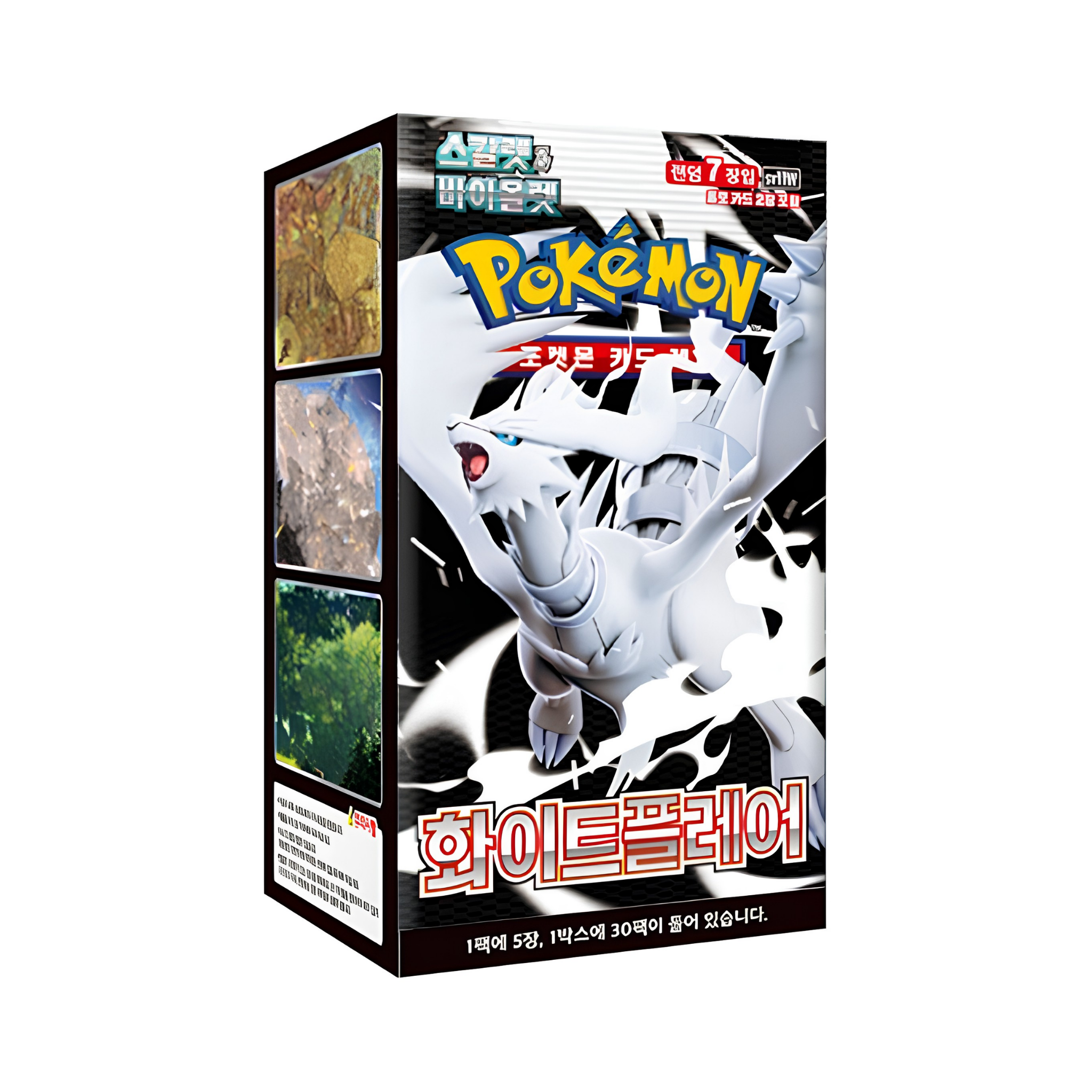 Pokémon White Flare SV11W Display Booster - Coreano