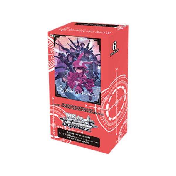 Weiss Schwarz Extra Booster Sword Art Online Alternative Gun Gale Online II - (Giapponese) Weiss Schwarz Extra Booster Sword Art Online Alternative Gun Gale Online II, edizione giapponese 6 pack
