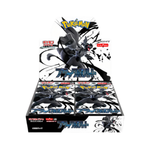 Pokémon Black Bolt SV11B Booster Box giapponese sigillato con 20 buste Scarlatto e Violetto Reshiram in vendita su Otakuworld.ch