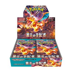 Display box sigillato Pokémon TCG Ruler of the Black Flame sv3 in lingua giapponese con 30 booster pack della serie Scarlet & Violet.