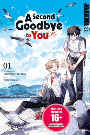 A Second Goodbye to You 01 – Manga auf Deutsch (TOKYOPOP)