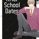 After School Dates – Manga auf Deutsch (TOKYOPOP)