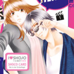 Agent of My Heart 01 – Manga auf Deutsch (TOKYOPOP)