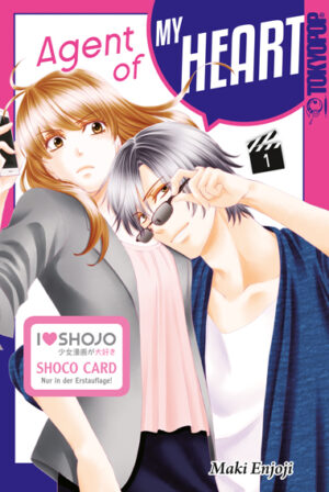 Agent of My Heart 01 – Manga auf Deutsch (TOKYOPOP)