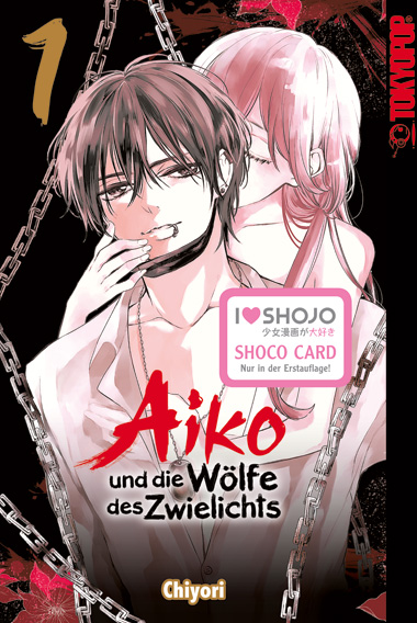 Aiko und die Wölfe des Zwielichts 01 – Manga auf Deutsch (TOKYOPOP) Aiko und die Wölfe des Zwielichts 01 – Manga auf Deutsch (TOKYOPOP)