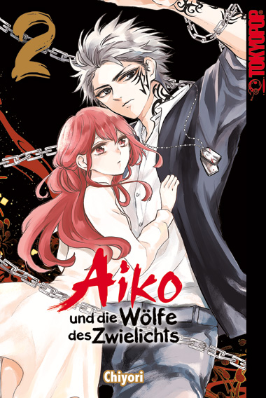 Aiko und die Wölfe des Zwielichts 02 – Manga auf Deutsch (TOKYOPOP)
