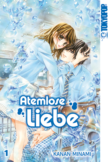 Atemlose Liebe 01 – Manga auf Deutsch (TOKYOPOP)