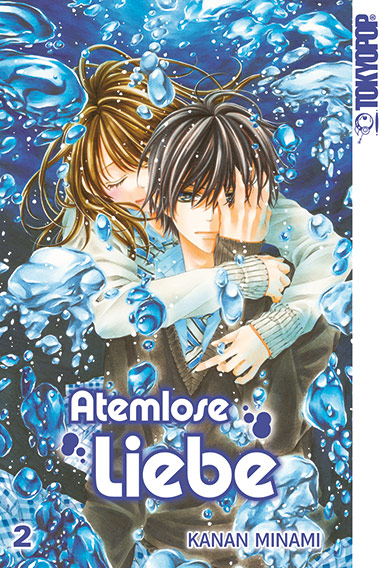 Atemlose Liebe 02 – Manga auf Deutsch (TOKYOPOP)