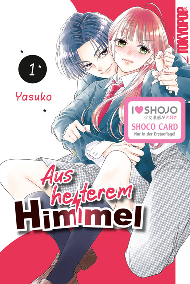 Aus heiterem Himmel 01 – Manga auf Deutsch (TOKYOPOP)