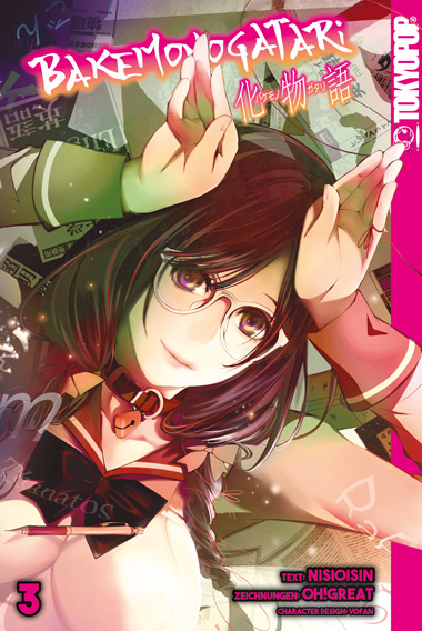 Bakemonogatari 03 – Manga auf Deutsch (TOKYOPOP) Bakemonogatari 03 – Manga auf Deutsch (TOKYOPOP)