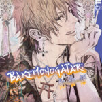 Bakemonogatari 05 – Manga auf Deutsch (TOKYOPOP)