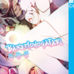 Bakemonogatari 07 – Manga auf Deutsch (TOKYOPOP)