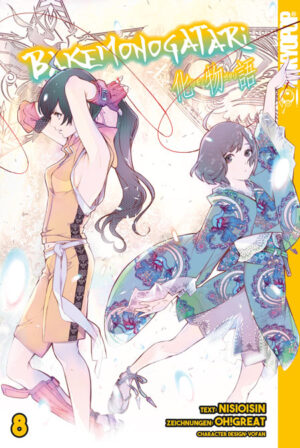 Bakemonogatari 08 – Manga auf Deutsch (TOKYOPOP)