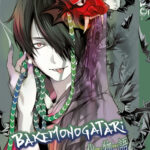 Bakemonogatari 10 – Manga auf Deutsch (TOKYOPOP)