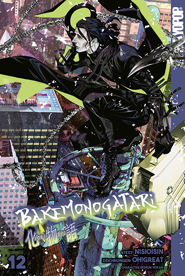 Bakemonogatari 12 – Manga auf Deutsch (TOKYOPOP)