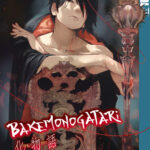 Bakemonogatari 13 – Manga auf Deutsch (TOKYOPOP)