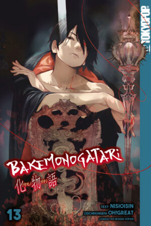 Bakemonogatari 13 – Manga auf Deutsch (TOKYOPOP)