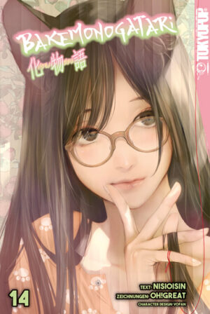 Bakemonogatari 14 – Manga auf Deutsch (TOKYOPOP)