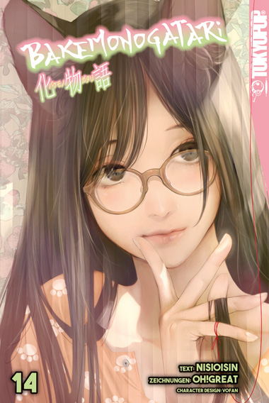 Bakemonogatari 14 – Manga auf Deutsch (TOKYOPOP)