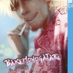 Bakemonogatari 16 – Manga auf Deutsch (TOKYOPOP)