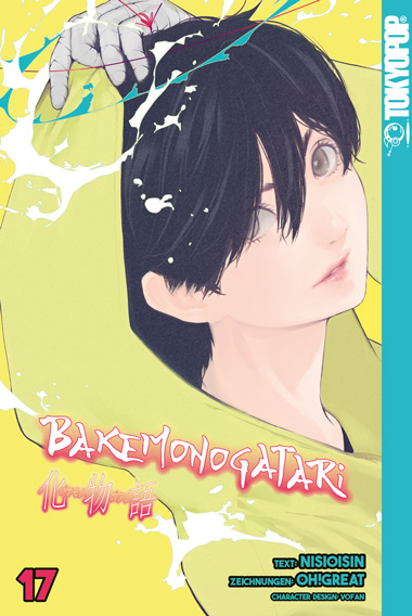 Bakemonogatari 17 – Manga auf Deutsch (TOKYOPOP)