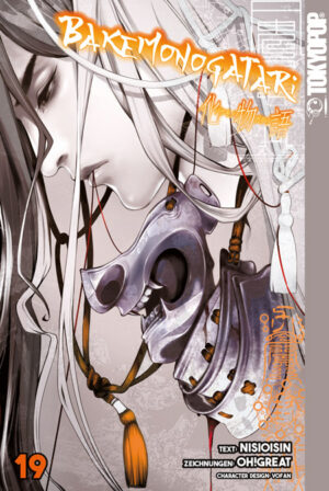 Bakemonogatari 19 – Manga auf Deutsch (TOKYOPOP)