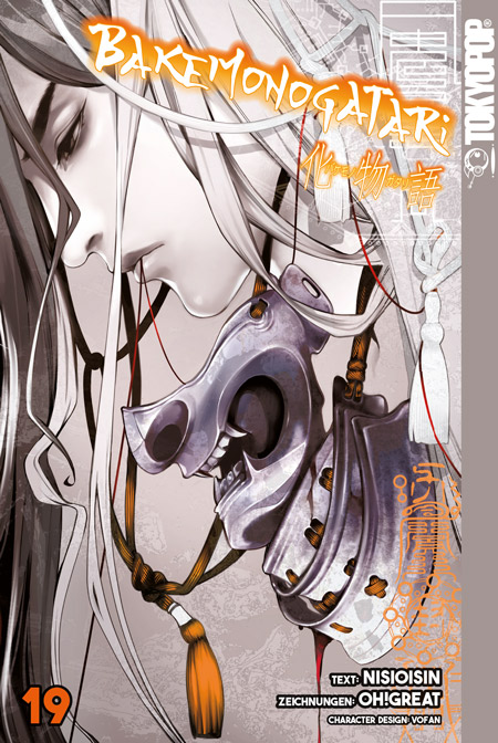 Bakemonogatari 19 – Manga auf Deutsch (TOKYOPOP)