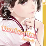 Bakemonogatari 21 – Manga auf Deutsch (TOKYOPOP)