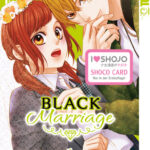 Black Marriage 01 – Manga auf Deutsch (TOKYOPOP)