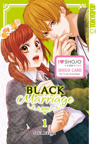 Black Marriage 01 – Manga auf Deutsch (TOKYOPOP)