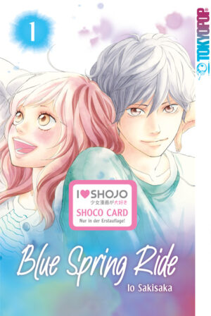Blue Spring Ride 2in1 01 – Manga auf Deutsch (TOKYOPOP)