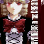 Brynhildr in the Darkness 03 – Manga auf Deutsch (TOKYOPOP)