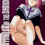 Brynhildr in the Darkness 04 – Manga auf Deutsch (TOKYOPOP)