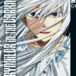 Brynhildr in the Darkness 07 – Manga auf Deutsch (TOKYOPOP)