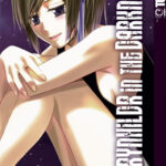 Brynhildr in the Darkness 08 – Manga auf Deutsch (TOKYOPOP)