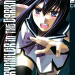 Brynhildr in the Darkness 09 – Manga auf Deutsch (TOKYOPOP)