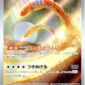 card_001_front-8-1.jpg